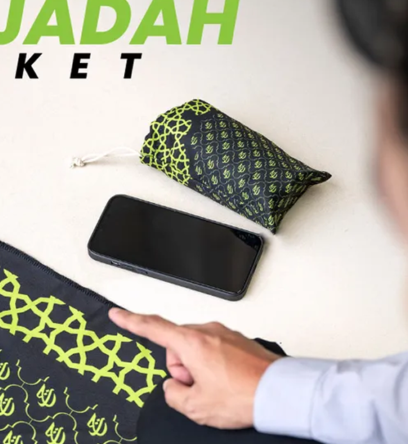 Prayer Mat Pocket TH